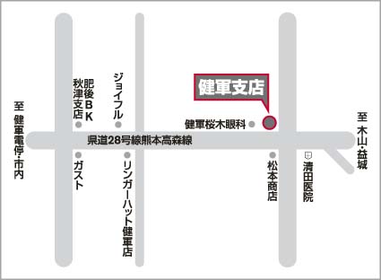 日産プリンス熊本販売株式会社 | 健軍支店 | お店紹介